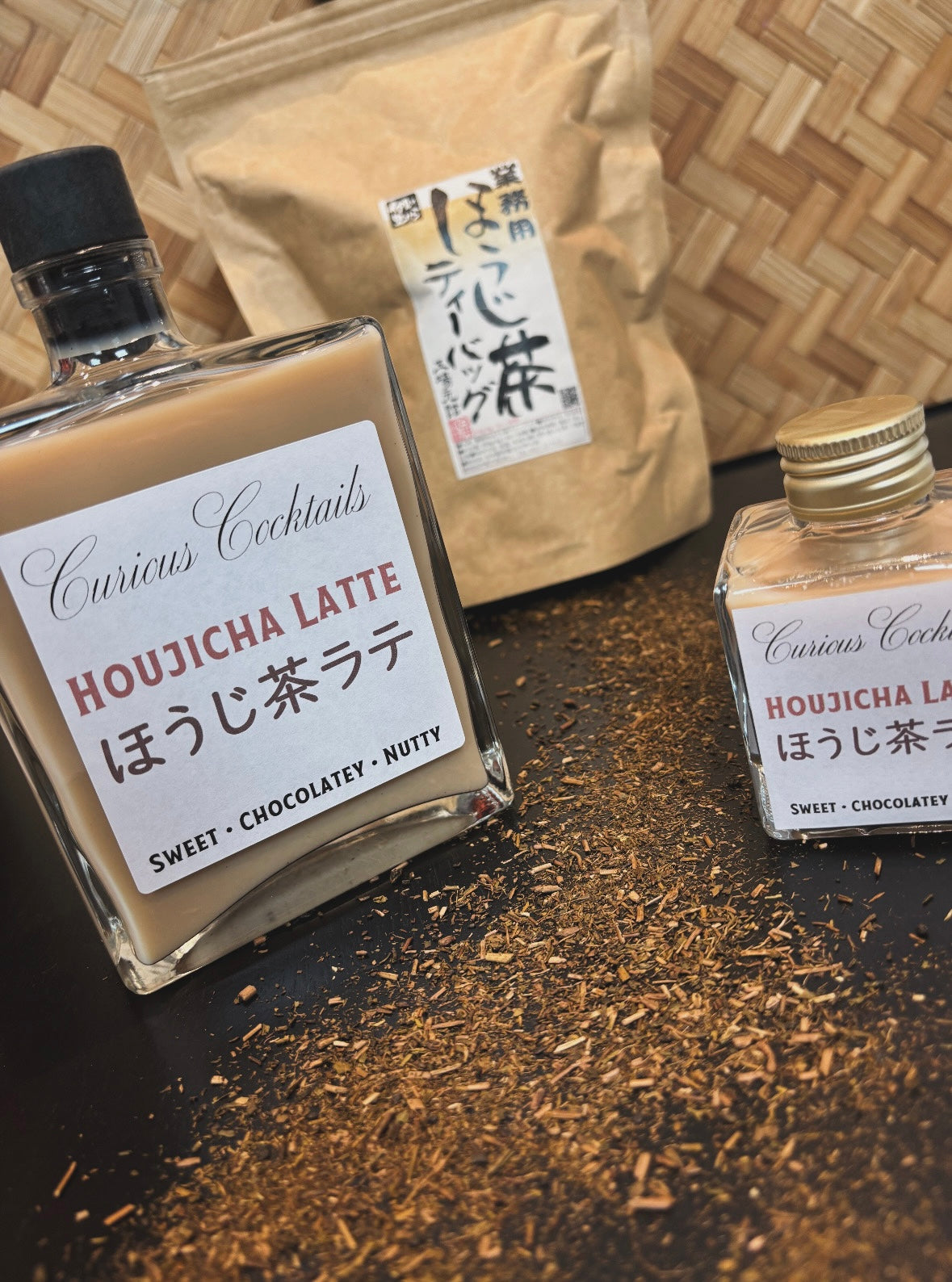 Curious Cocktails: Houjicha Latte