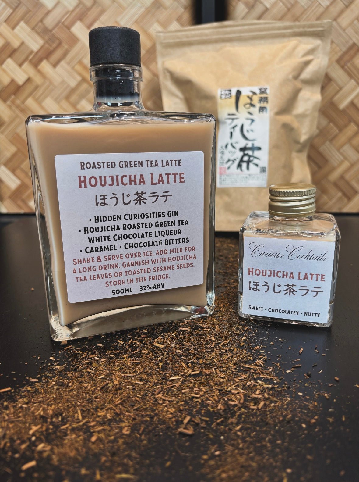 Curious Cocktails: Houjicha Latte