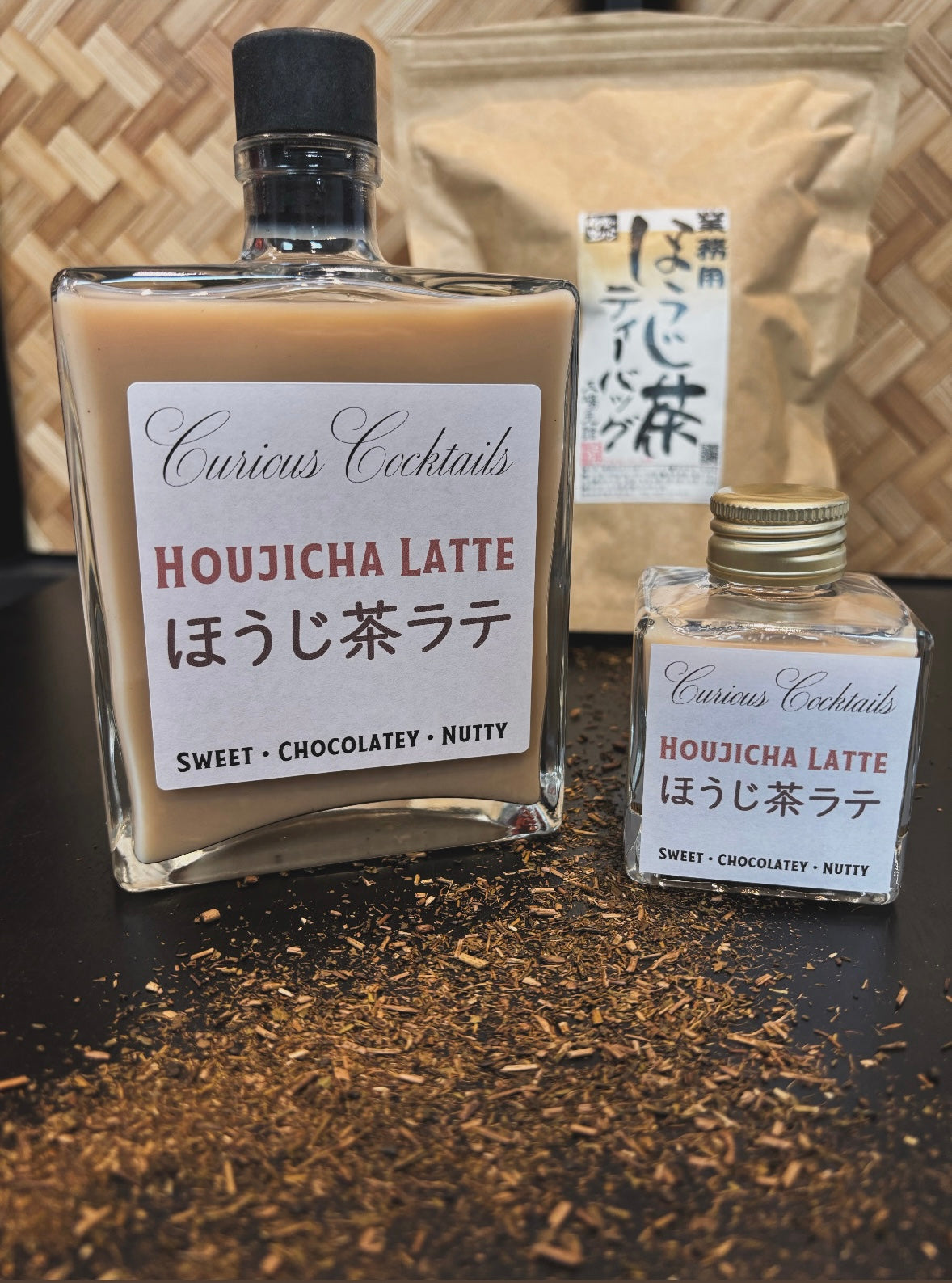 Curious Cocktails: Houjicha Latte