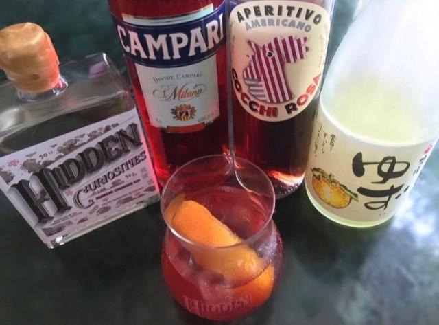 Curious Cocktails: Fab Four Set